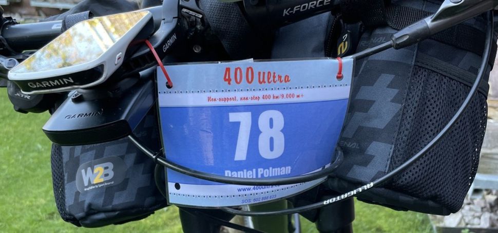 Premiéra tak trochu delšího závodu: Ultra 400