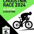 Choustnk Race 2024